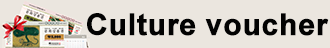 Culture Voucher