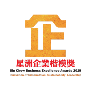 Sin Chew Business Excellence Awards 2019