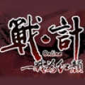 战计2 (Android/IOS)