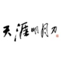 天涯明月刀 Moonlight Blade (CN)