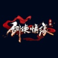 剑侠情缘手游新马版