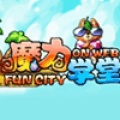 魔力学堂 Fun City [Runup] (MY)