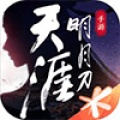 天涯明月刀手游 (CN)