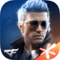 CrossFire : Legend (CN)