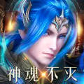 新斗罗大陆:神魂不灭  SEA