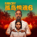 Far Cry 6
