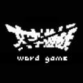 Word Game