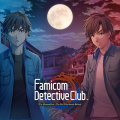 Famicom Detective Club: The Girl Who Stands Behind