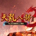 新天龙八部 3 Tian Long Ba Bu 3 (MY)