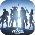 Yeager: Hunter Legend