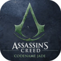 Assassin’s Creed: Jade