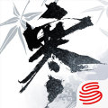 Justice Online Mobile (HMT)