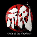 Kunitsu-Gami: Path of the Goddess