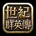 Kingdom Heroes - Empire