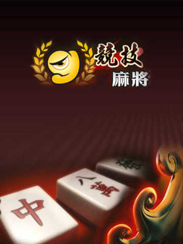 Top Casinos For Mahjong Online in Malaysia 2023