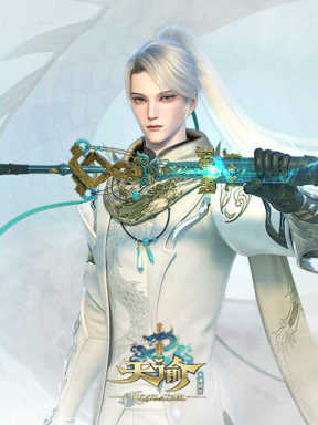 天渝 Revelation (CN)