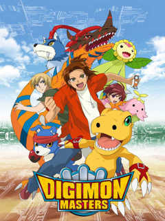 數碼寶貝Online Shu Ma Bao Bei Online (TW)