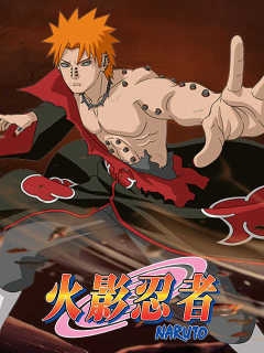 火影忍者 Huo Ying Ren Zhe CN (手游)