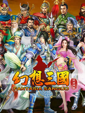 198game幻想三国 198game Huan Xiang San Guo (CN)
