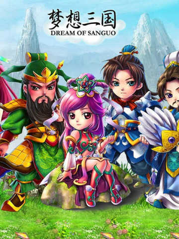 198game梦想三国 198game Meng Xiang San Guo (CN)