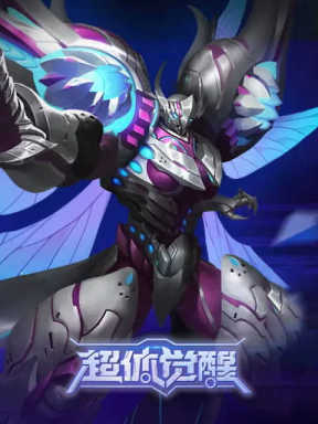 机战 Ji Zhan (CN)