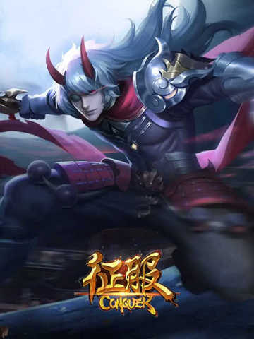 99征服 99 Zheng Fu (CN)