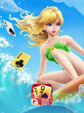 ดัมมี่ Dummy ZingPlay - เกมไพ่ฟรี (Android / iOS)
