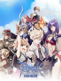 RO仙境傳說Online：起源 (TW)