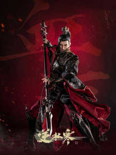 Sword of Justice (CN) 