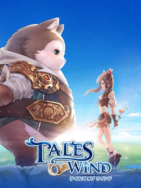 Tales of Wind ToW