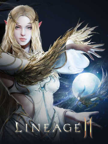 Lineage 2M | 리니지2M