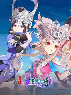 剑网3：指尖江湖 (CN)