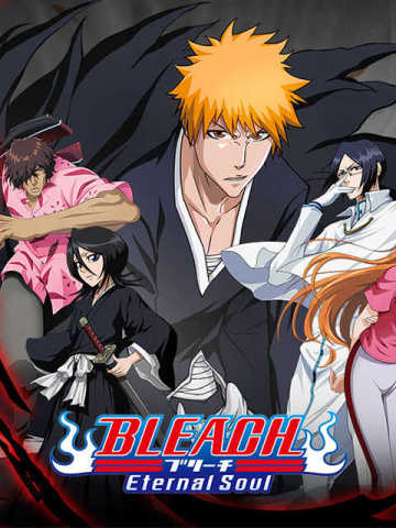 BLEACH: Eternal Soul Online Store