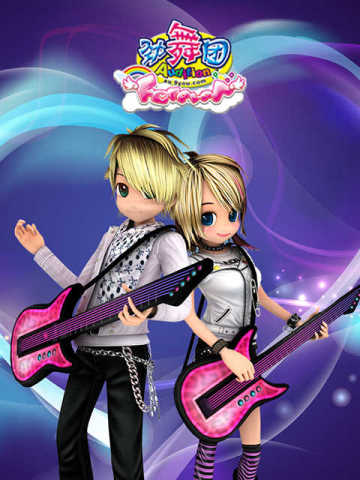 劲舞团 Jin Wu Tuan (CN)