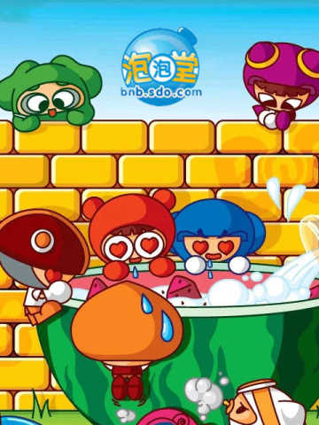 泡泡堂 Pao Pao Tang (CN)