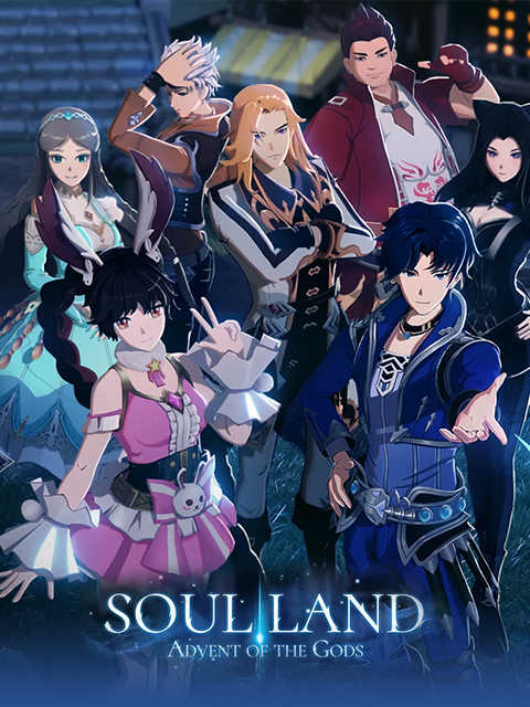 Soul Land: Advent of the Gods