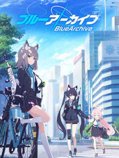 Blue Archive