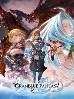 Granblue Fantasy: Relink
