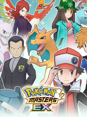 Pokémon Masters EX