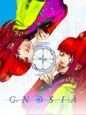 Gnosia