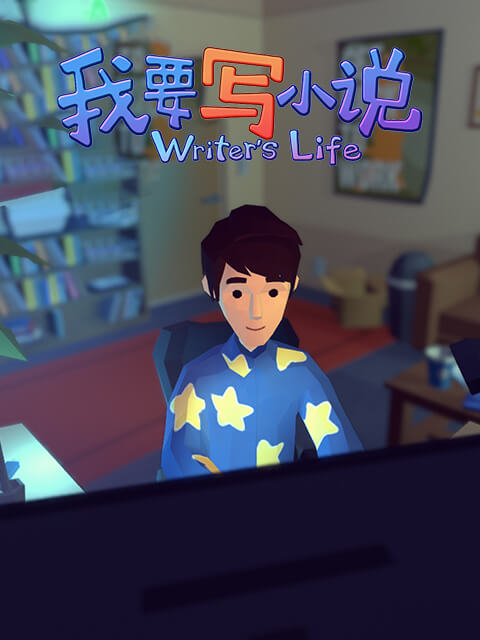 Writer's Life Online Store | Game Top Up & Prepaid Codes - SEAGM - SEAGM