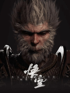 Black Myth: Wukong