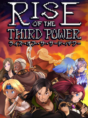 Rise of the Third Power