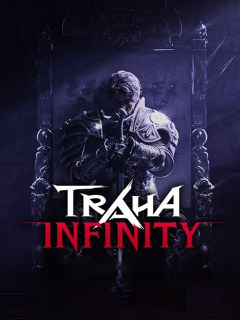 트라하 인피니티 (韩国)
