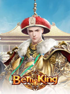 叫我官老爺(全球)