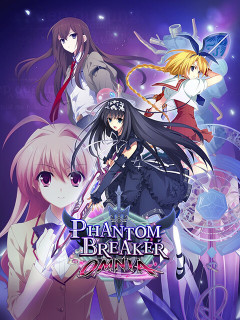 Phantom Breaker: Omnia