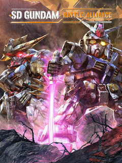 SD Gundam Battle Alliance