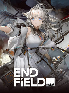 明日方舟：终末地