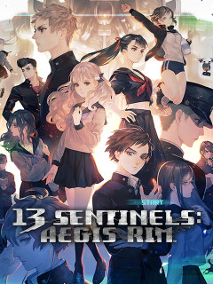 13 Sentinels: Aegis Rim