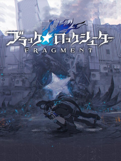 ブラック ロックシューター FRAGMENT (日本)